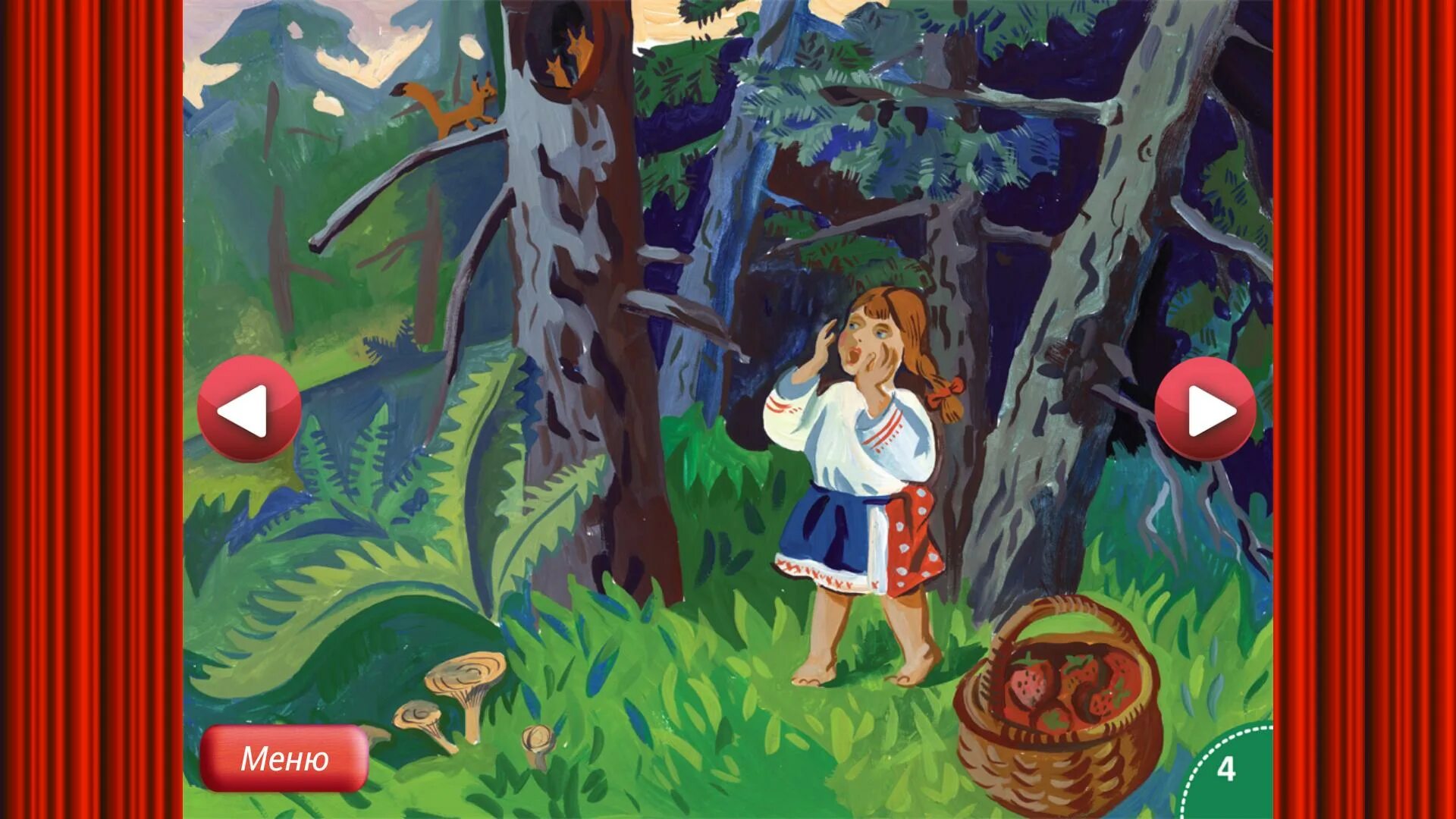 Маша из сказки маша и медведь. Маша и медведь рнс. Машенька из сказки маша и медведь. Сказки про машеньку. Машенька из сказки три медведя.