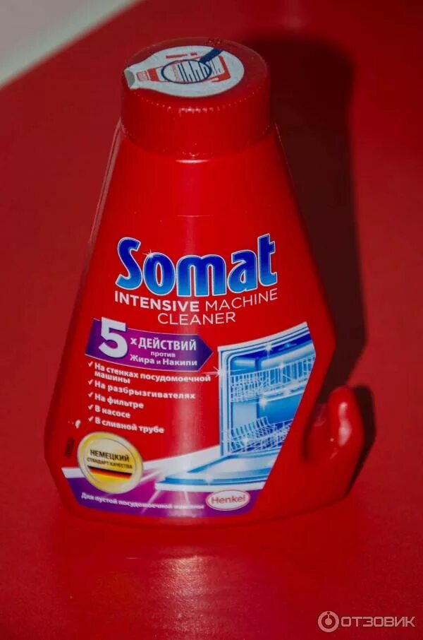 Somat чистящее средство для посудомоечных. Somat чистящее средство для посудомоечных