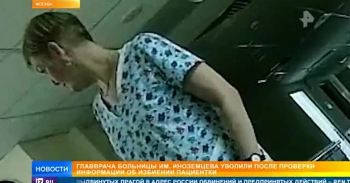 Непривитых медиков лишили единственной премии. Врачей отстранили от работы. Отстранили от работы без прививки. Врачей отстранили от работы. Врачей отстранили от работы.