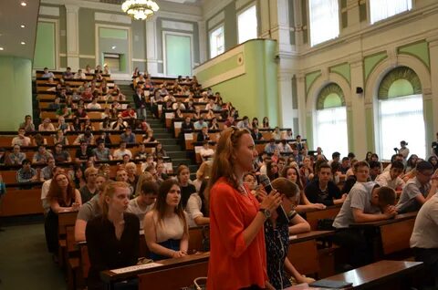 Государственные университеты с юридическим факультетом