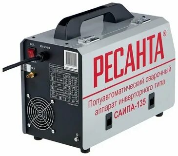 Сварка 135