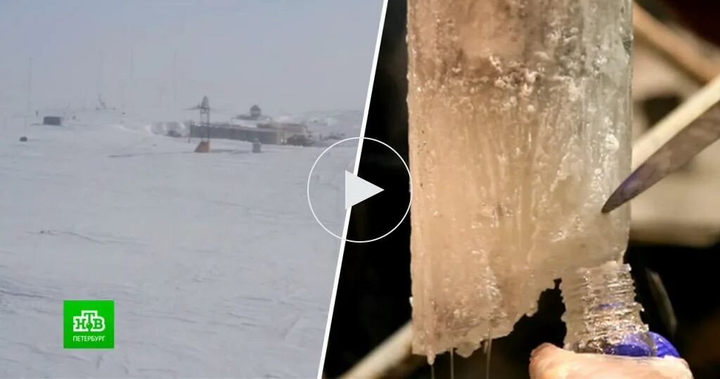 Учёные в Арктике достают лёд.