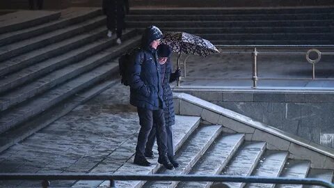 Край замереть