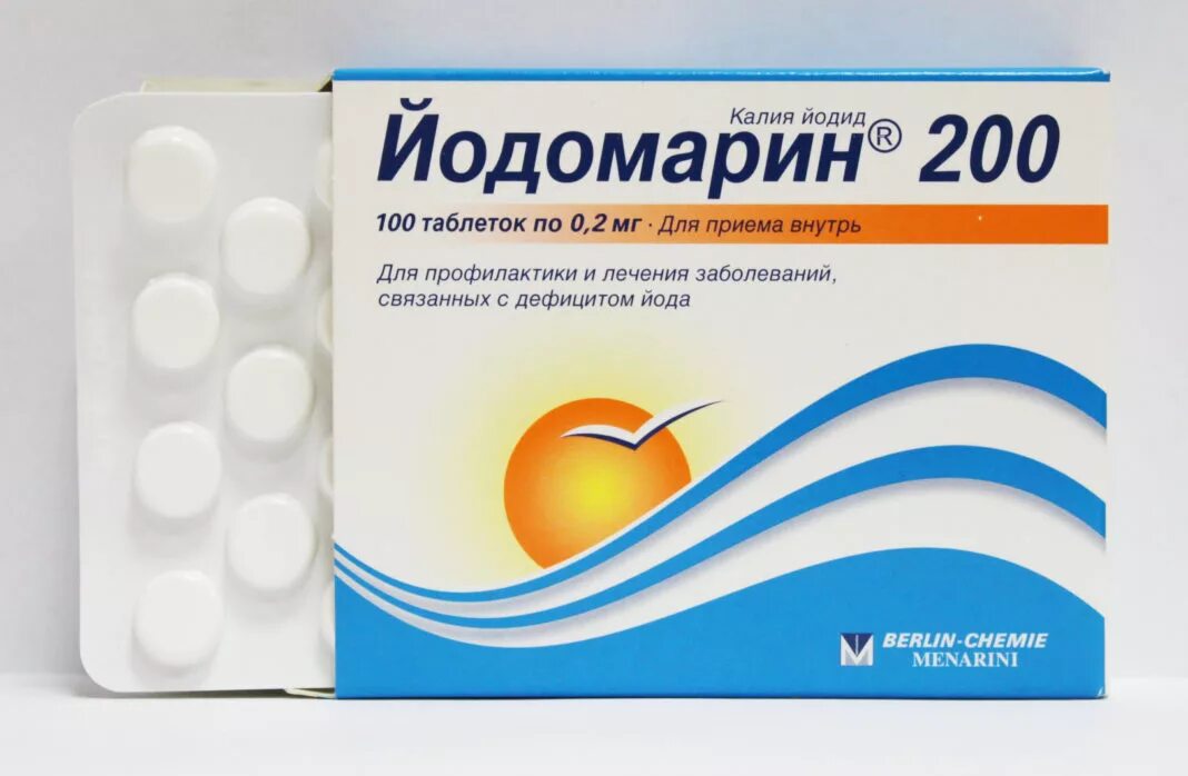Можно ли беременным йод. Йодомарин 250 мг. йодомарин 200 мг. йодомарин-200 таб 200мкг n100. йодомарин 500.