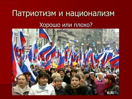 Примером гражданского национализма может служить какая страна