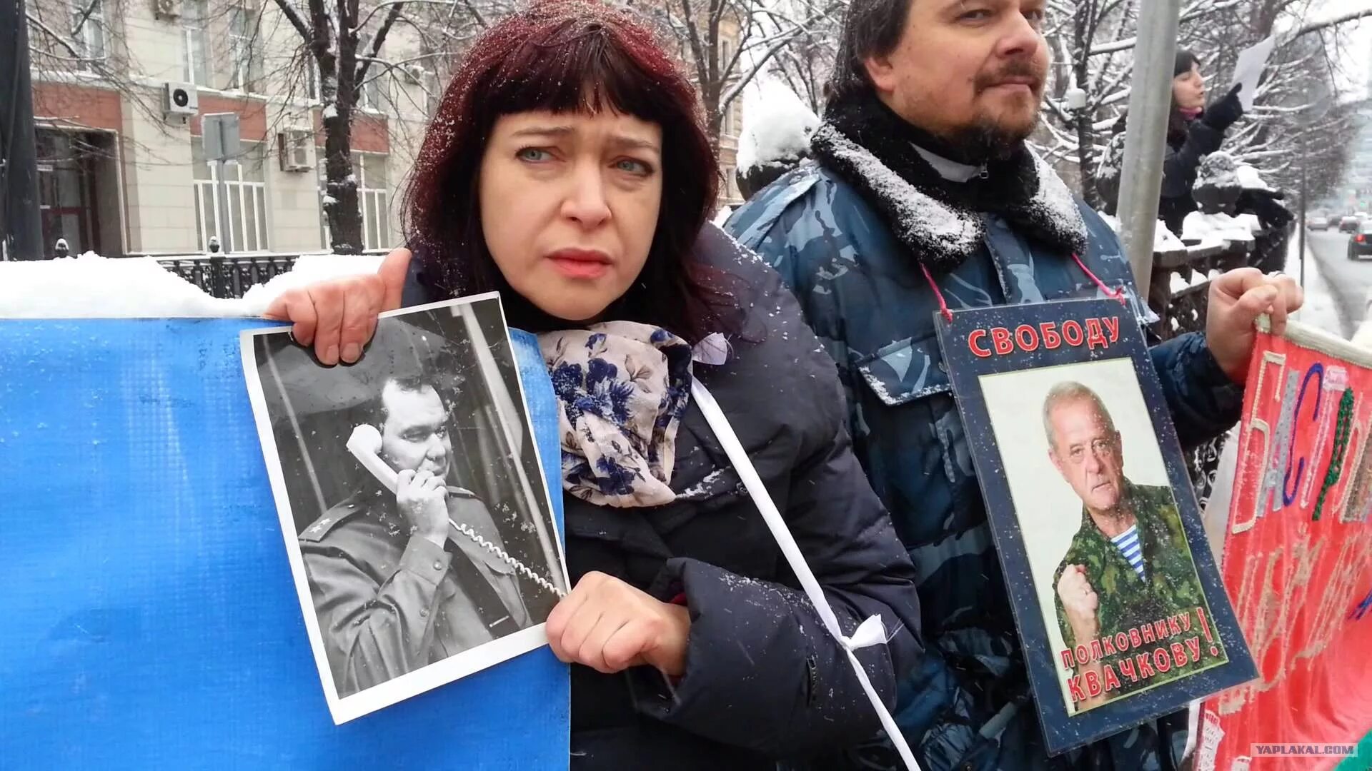 Дочь генерала жена генерала. Елена рохлина дочь генерала. рохлина елена львовна. лев яковлевич рохлин дочь елена. елена рохлина в молодости.