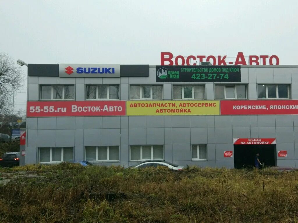 юникор лада нижний новгород. проспект гагарина 121 нижний новгород. юникор нижний новгород автосалон. восток-автосервис нижний новгород. автоцентр haval на гагарина, нижний новгород.