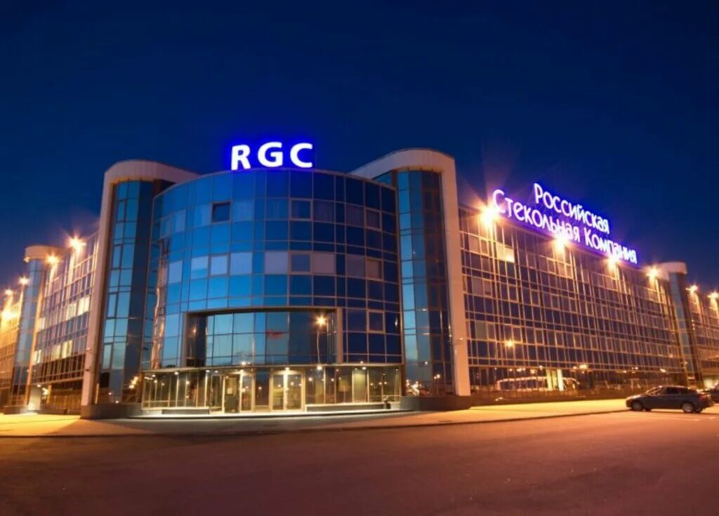 Rgc стекольная компания. Эмблема рск банк. Рск спб. Ао рск казань. Ао рск казань.