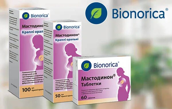 мастодинон таблетки инструкция. мастодинон (капли 100мл фл вн ) bionorica gmbh-германия. мастодинон. мастодинон прутняк. мастодинон (капли 100мл фл вн ) bionorica gmbh-германия.