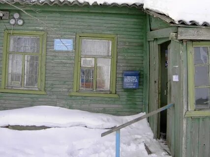 Дома кимовск тульская область