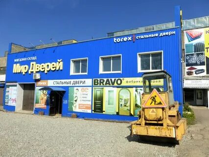 Рыбинск танкистов
