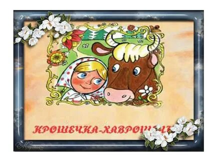 Нужен пас