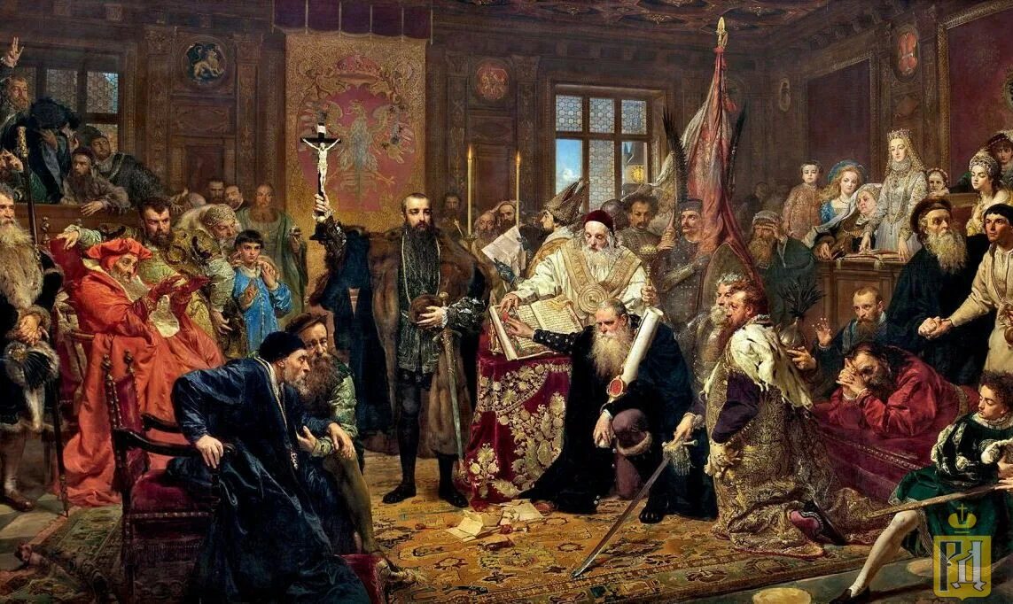 Российская дипломатия в 17 веке. Люблинская уния 1569. Люблинской унии 1569 года.