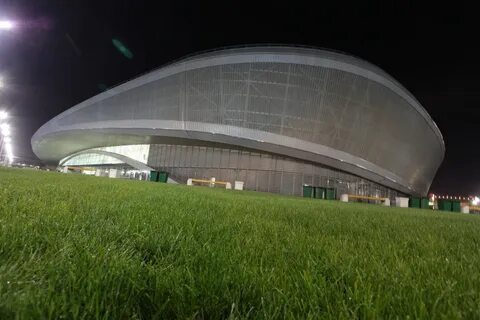Адлер арена