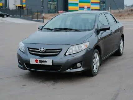 Цвета улан удэ