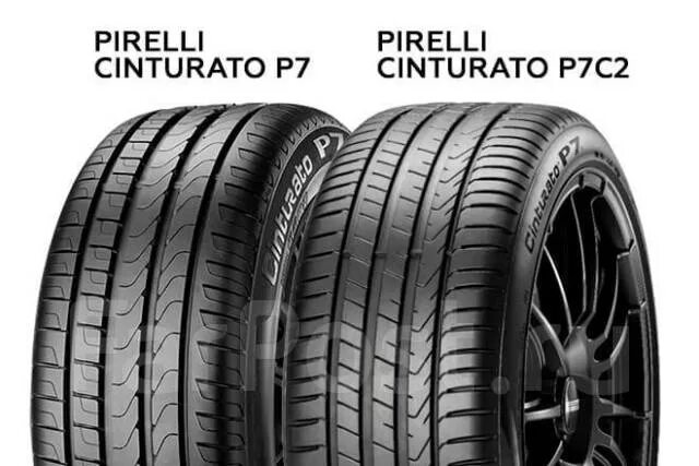 Pirelli cinturato p7 p7c2. Пирелли p7 New. Пирелли Центурато p7. Пирелли New Cinturato p7. Шины Пирелли Центурато п 7.