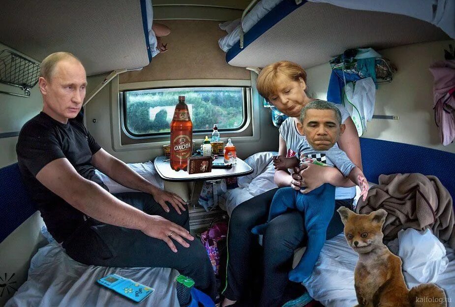 Ни куда не ездила