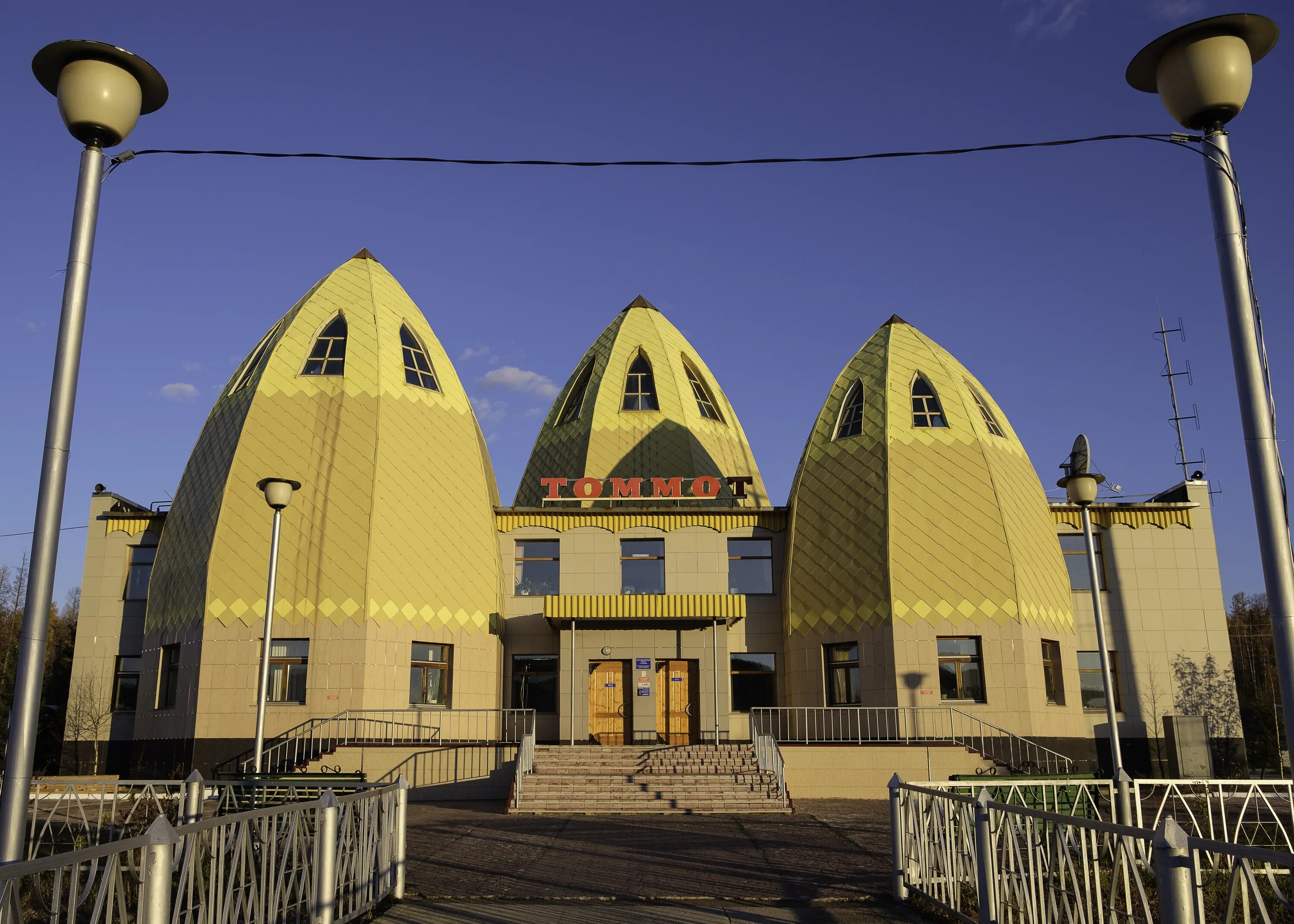 Томмот. Город томмот. Рп томмот. Томмот зона. Томмот школа.