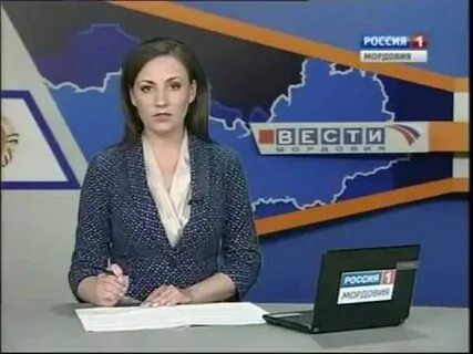 Вести мордовия сегодняшний выпуск в 20.40