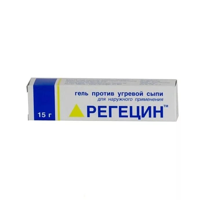 Недорогое средство против. Регецин гель 15г. Мазь от угрей Регецин. Мазь против прыщей Регецин. Регецин, гель туба п/угревой сыпи 15г.