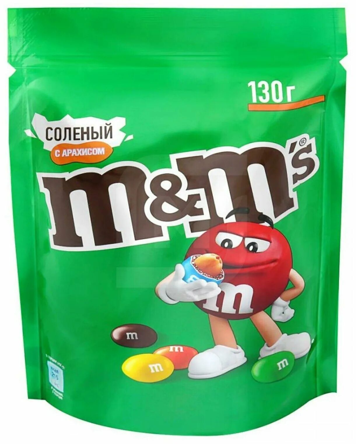 Ммдемс цена. Драже м&м арахис 130г. Драже m&m 130г арахис. M&MS С арахисом 45г* 5шт. Драже m&m`s с арахисом 130 г..