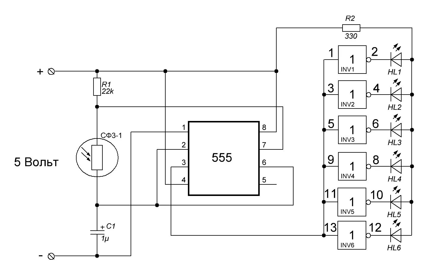 К155тм2 бегущие огни. Бегущие огни с автореверсом схема. Бегущие огни на микросхеме к561тм2. Бегущие огни 2. Бегущий огонёк на 16 светодиодах.