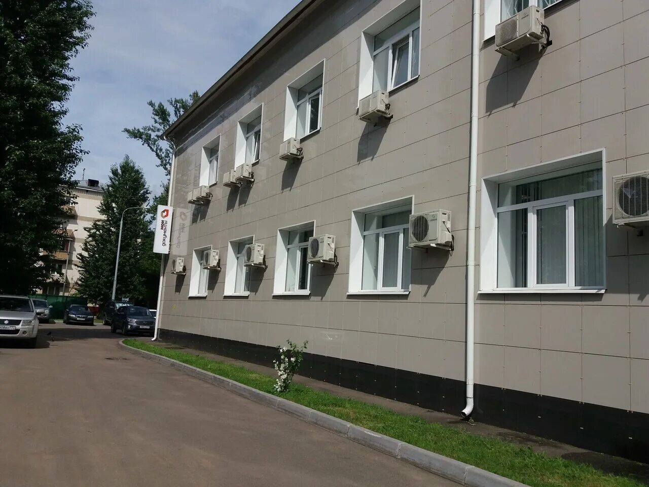 мфц кузьминки волжский бульвар д. мфц кузьминки волжский бульвар д. волжский бульвар, д. волжский бульвар 41 3. 41 корп.