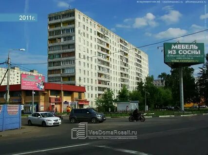 Ногинск улица 28 июня