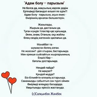 Хизер Брук порно онлайн көру