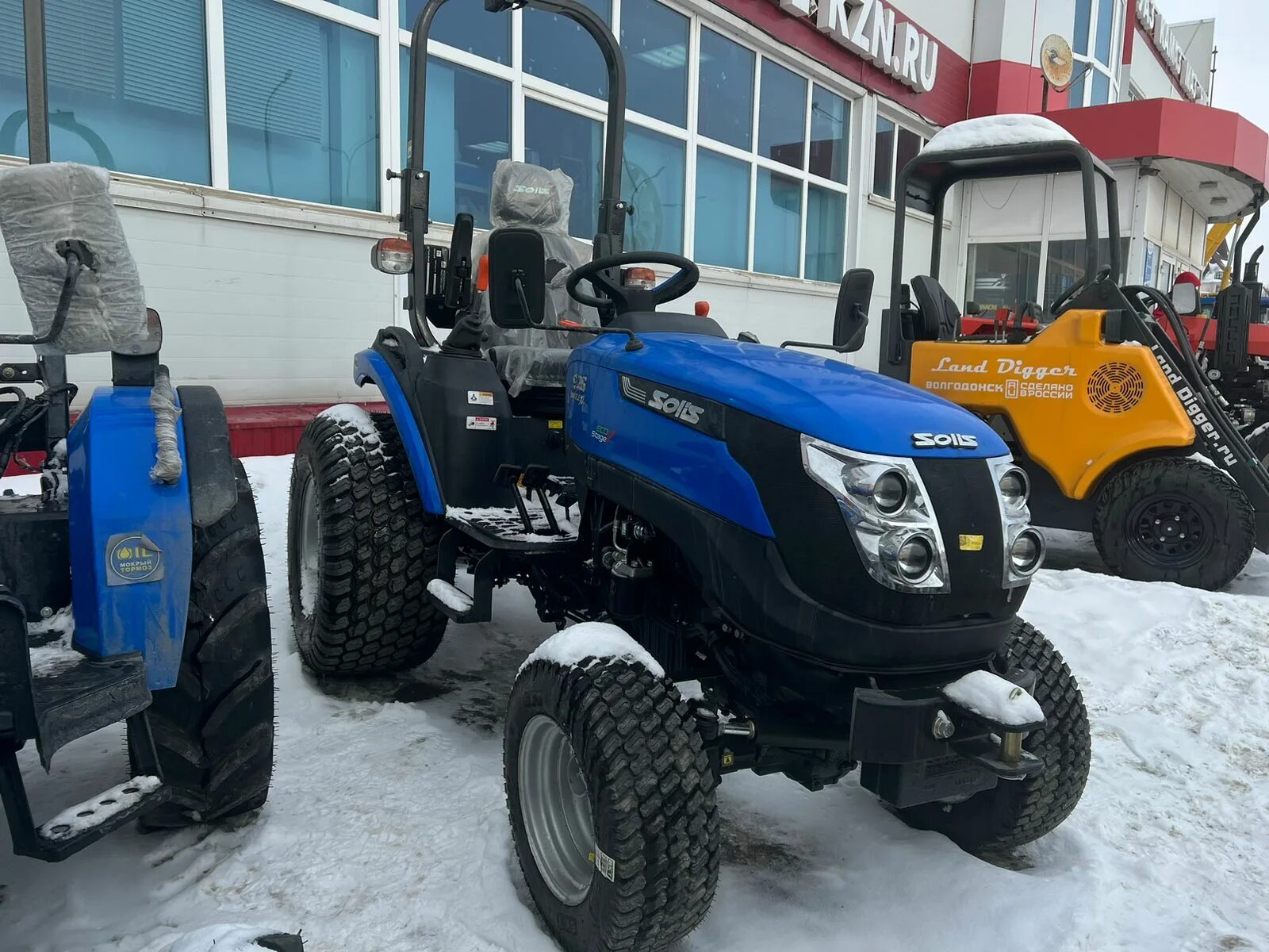 Минитрактора бу казань