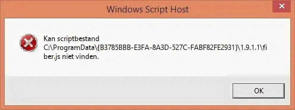 Script virus
