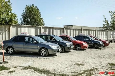 Автошкола профи