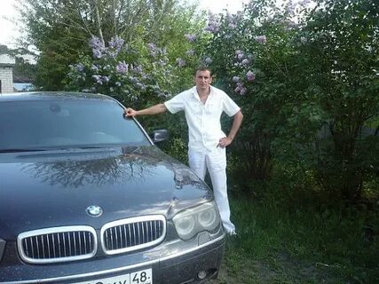 Липецк 48 лет