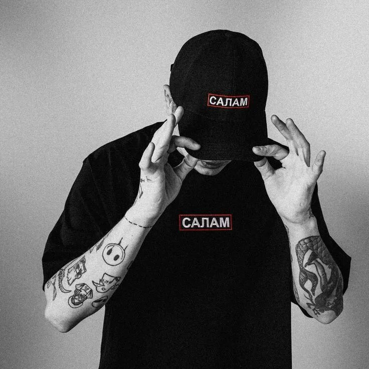 Салам пацан текст. Салам пацан текст. Мутя певец салам 2023. Салам достойным. Салам пацан текст.