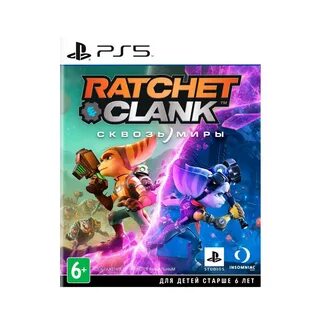 Детские игры на пс 5