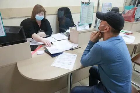 Вакансии новосибирского центра занятости