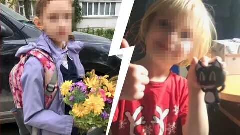 Мальчик для битья 26.08 2020