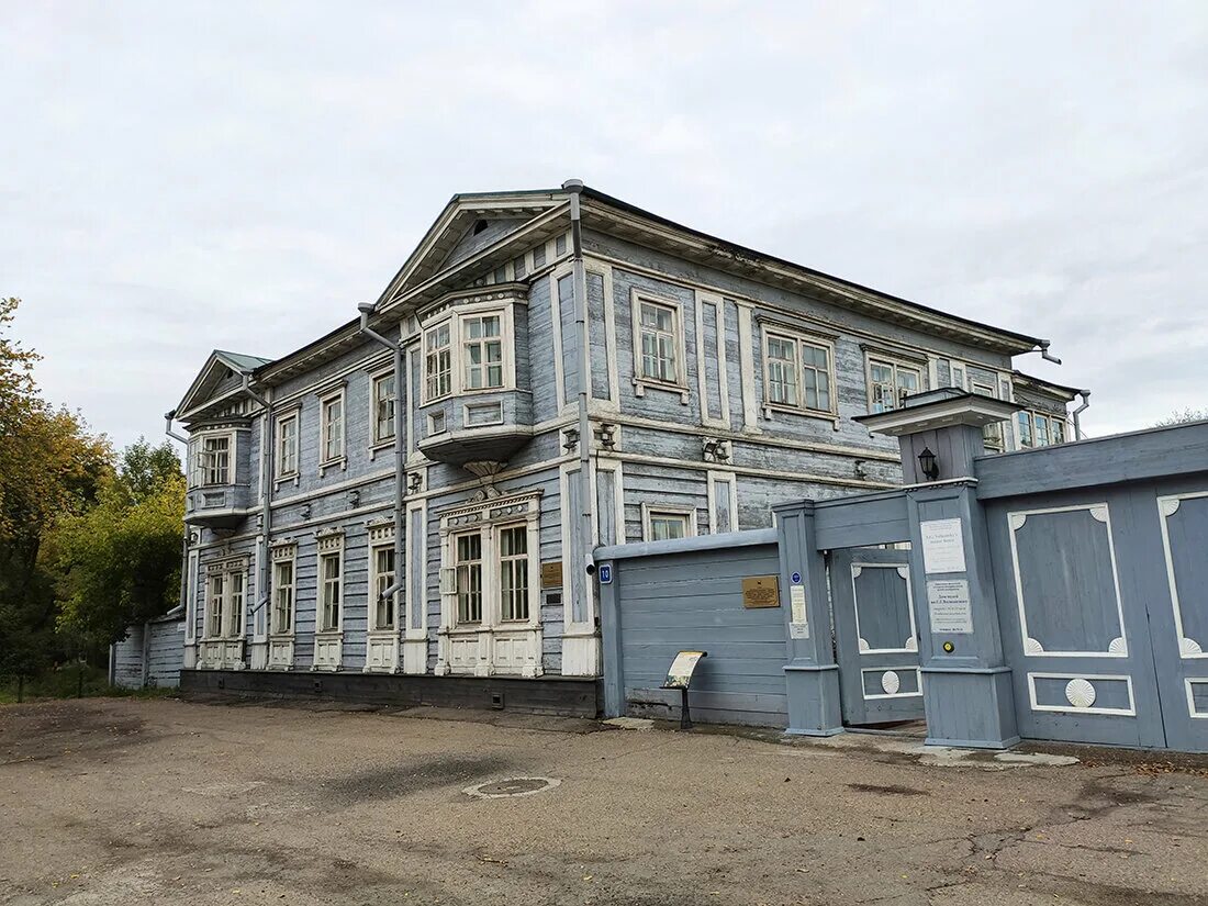 иркутск 2. бывшие иркутск. дома на улице байкальской в иркутске. русиновский рынок иркутск. бывшие иркутск.