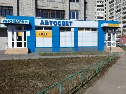 Воронеж ленинский 78