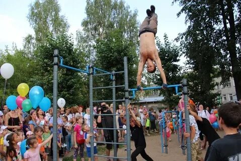 Программа глазов