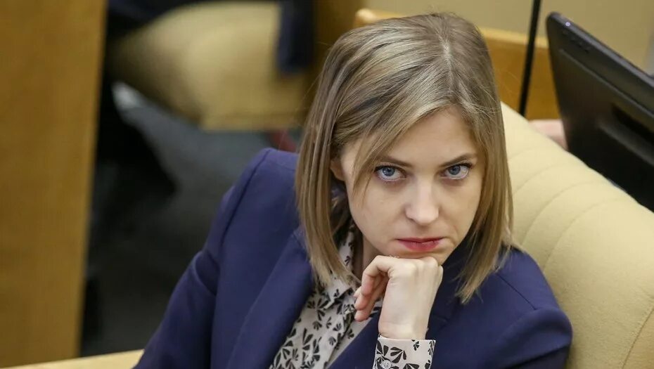 Поклонская посол в кабо верде. Поклонская 2022. Поклонская будет послом. Поклонская 2022. Поклонская будет послом.