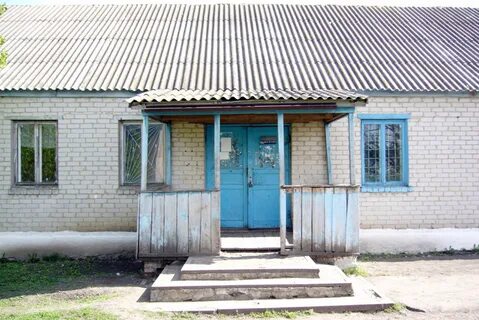 Объявление старая полтавка