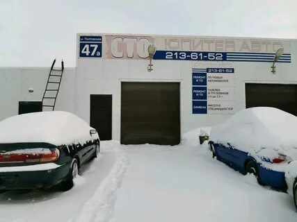 Ул полтавская новосибирск