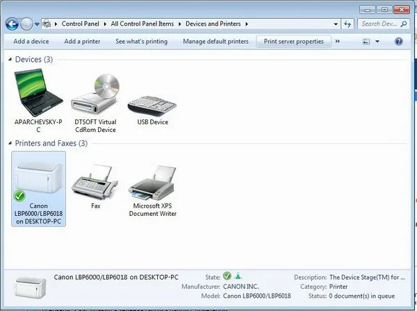 Компьютер не может найти принтер. Комп не видит принтер. Панель управления устройства и принтеры. Компьютер не может найти принтер. Компьютер не может найти принтер.