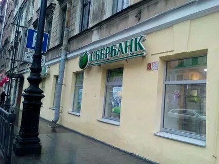 Восстания 21
