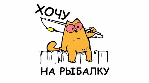 Сук хочу