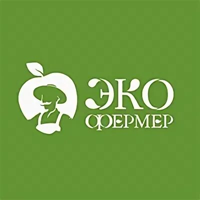 Экофермер