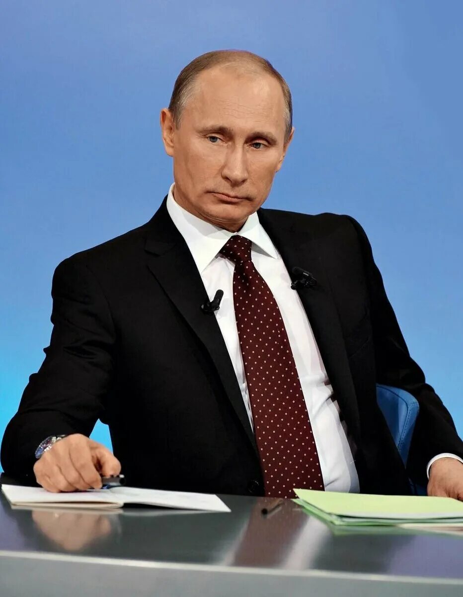 Путни