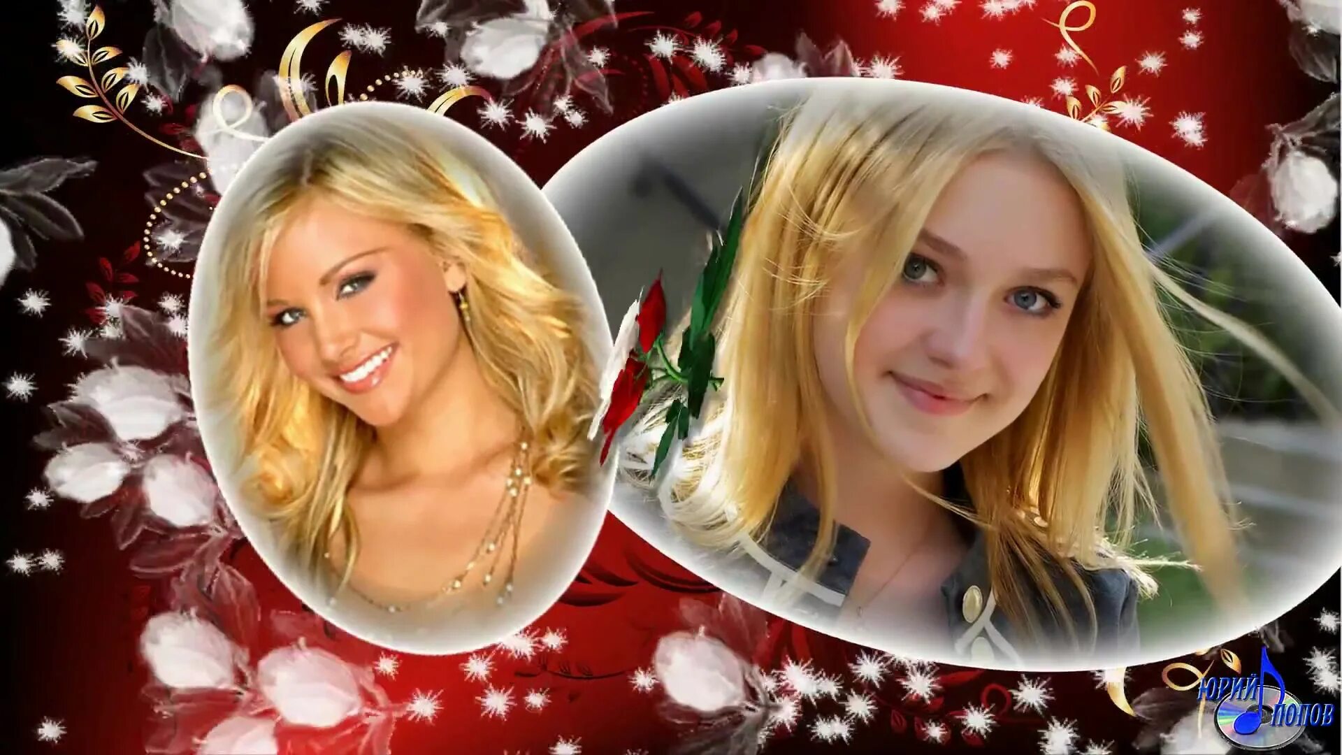 магия улыбки. улыбнись тебе идет улыбка. твоя улыбка королев. 1991 виктор королев. виктор королев крылья.