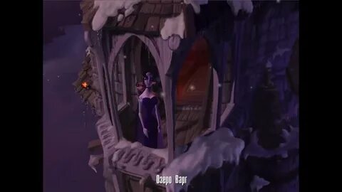 Vampire story